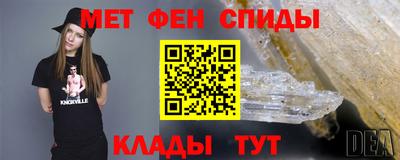 хмурый Ирбит