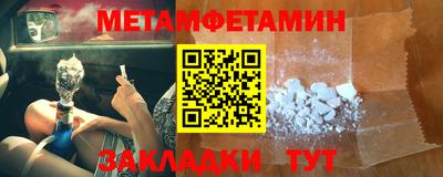 кокаин Изобильный