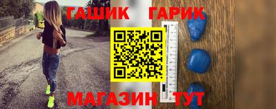 хмурый Ирбит
