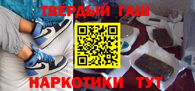 круглые Балашиха