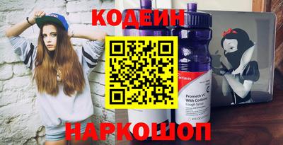 хмурый Ирбит