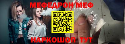 хмурый Ирбит