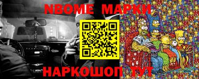 хмурый Ирбит
