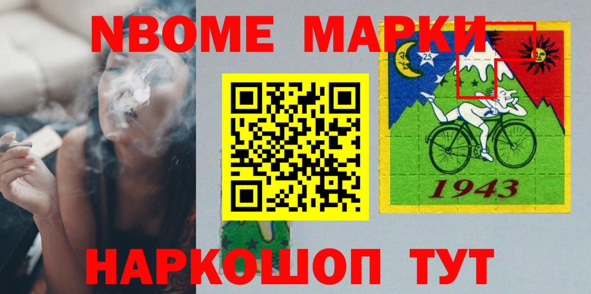 Лсд 25 экстази ecstasy  LSD-25 экстази  LSD-25 экстази кислота  kraken ссылки  Сосновый Бор 