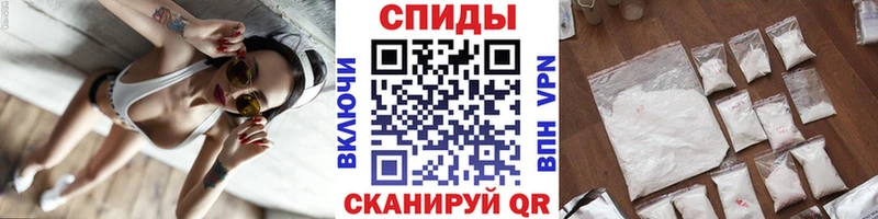 Первитин мет  гидра онион  Сосновый Бор 