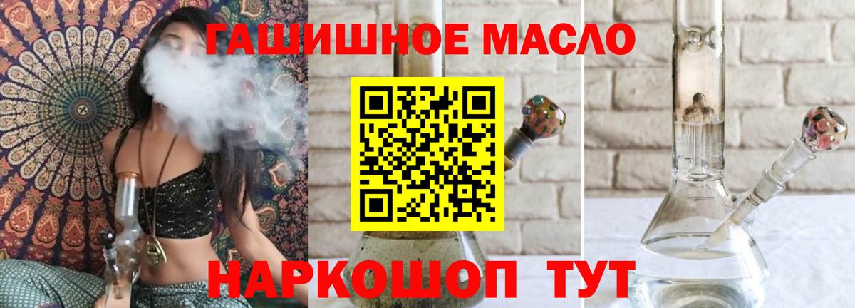ссылка на мегу вход  Сосновый Бор  ТГК Wax  ТГК Wax  даркнет сайт 