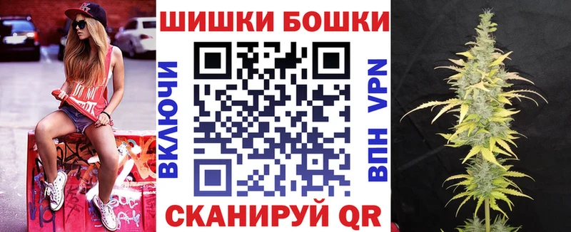 Канабис гибрид Сосновый Бор