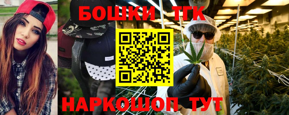 Марихуана марихуана Сосновый Бор